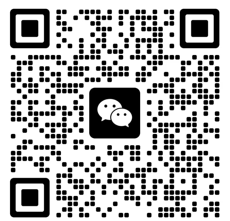 扫一扫加微信-义乐云源码网